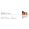 Endozu Trial Set (Normal L-Citrulline Impact x 1 Each Box)