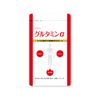グルタミンα 150粒 （約30～50日分）