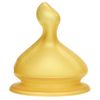 NUK First Choice+ Size 2 Latex Teats, Medium 6-18 months, 2ea