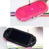 PSVita PCH-2000 Protective Case Protective Cover Clear Protective Frame for PSV2000