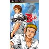 Kenka Banchou Bros. Tokyo Battle Royal