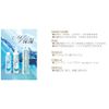 Medicated CTP Skin Care Lotion 150ml