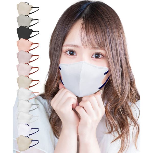 [TJ TRAD JAPAN] Mask Nonwoven 3D Mask Small Mask Made in Japan Bicolor Surgical Mask (Small 30 pieces, Snow White x Navy)