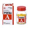 【第3類医薬品】アリナミンA 180錠