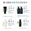 Quasi-drug Aderans Hair Repro Medicated Scalp Shampoo EX (Oily) 370mL Oily Men's Shampoo Amino Acid Shampoo for Oily Skin Men's Shampoo Scalp Remover Dandruff Itching Non-Silicone Hair Harness