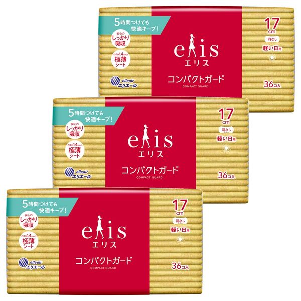 Ellis Compact Guard, Featherless, 6.7 inches (17 cm) (For Light Days), 108 Sheets (36 Sheets x 3 Packs)