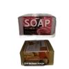 Turmeric Lemon Deep Cleansing Soap + Rose Moisturizing Soap Set Natural Ing