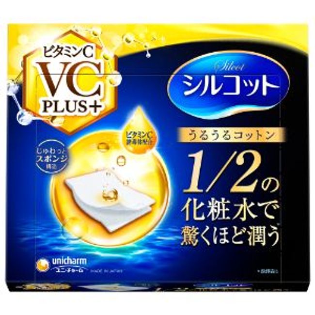 &quot;Unicharm&quot; Silcot Uruuru Cotton Vitamin C PLUS+ 40 sheets