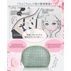 Pearpark Leather Makeup Pouch, Leather, Compact, Cute, Makeup Pouch, Cosmetic Storage, Simple, Beautiful, Elegant, Cosmetic Pouch, Portable, Lightweight, Bag, Accessory Holder, Waterproof, Luxurious, Crocodile Style, Stylish, Pouch, Round Shape, Marigold