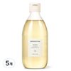 Aromatica Natural Coconut Cleansing Oil