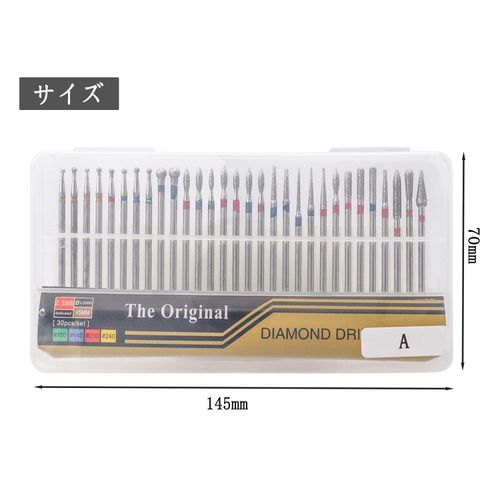 Wolfride Nail Drill Bit, Drill Bit for Nail Machine, 0.09 inch (2.35 mm), Shaft Diameter, Nail Art, Drill Bit, Nail Polishing, Drill Head, Nail Polishing, Ball, Diamond Nail Bit, DIY Nail Tool,