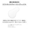 Kanebo Skin Harmonizer, 1.3 fl oz (38 ml) [Lotion]