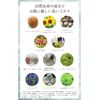 Fairyring Conditioning Bar (Conditioner)