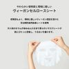 Torriden Dive-In Low Molecular Hyaluronic Acid Face Mask Pack of 10 [Official/Genuine Product]
