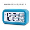 Alarm Clock, Table Clock, Stylish, Digital, Light, Easy to Read Simple, Thermometer, Multifunctional, Blue