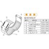 Showbond Material Strab Clamp C Type Chromoly Bolt EPDM C-50EC_*