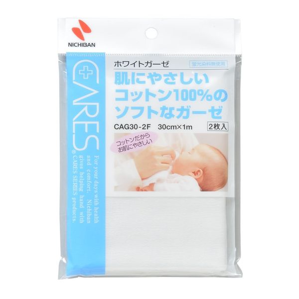 nitiban kea-zu White Gauze # 30 – F