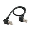 System-S USB 2.0 Kabel 30 cm Typ A Stecker zu Stecker Winkel in Schwarz