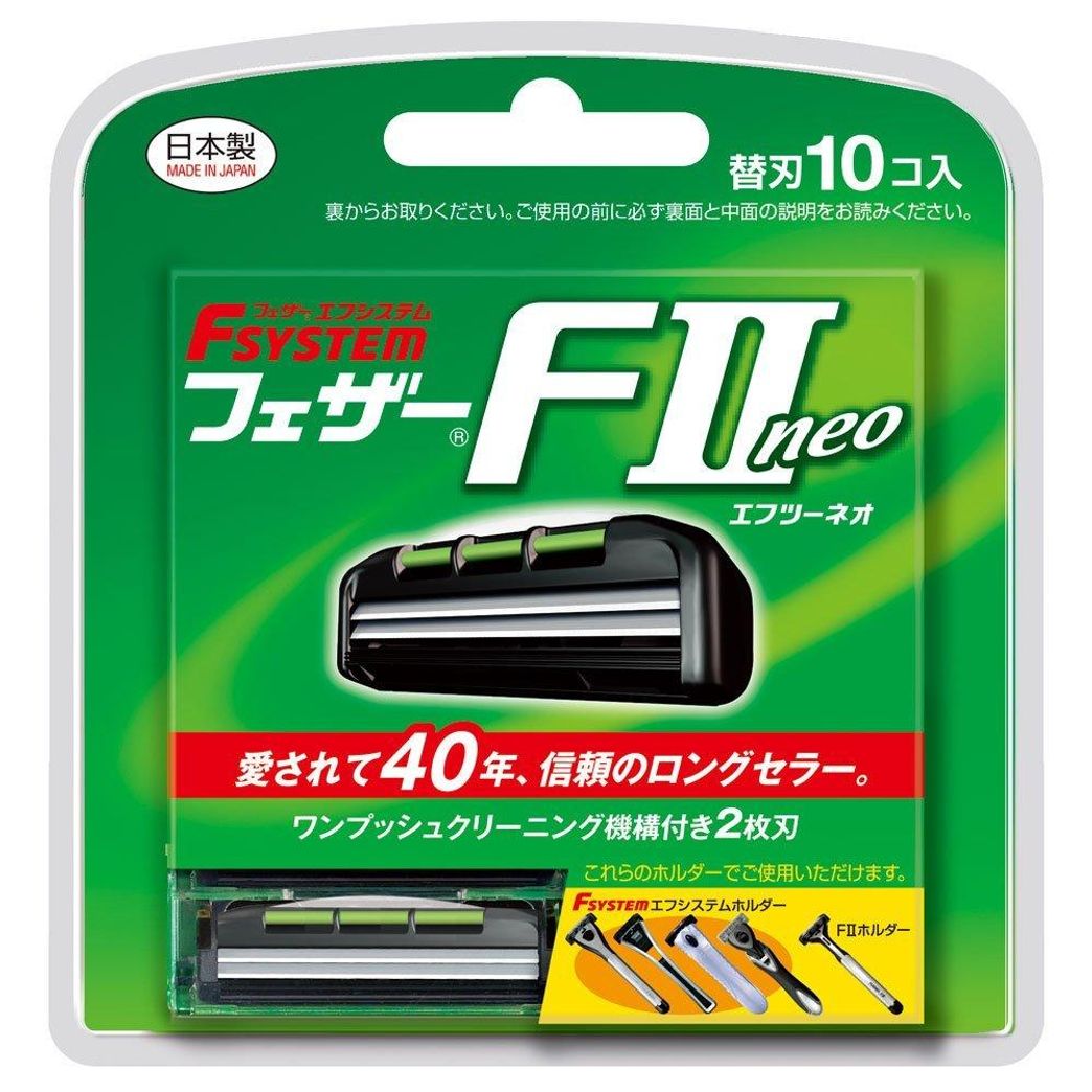 Feather F-System F2 Neo Spare Blade Refills 10 Cartridges