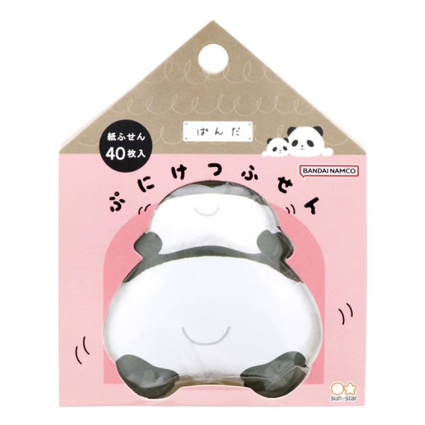 Sunstar Stationery S2839261 Sticky Notes, Puniketsu Panda