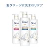 Dove Moisture Care Shampoo Pump, 17.6 oz (500 g)