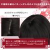FESHFEN Wig, Bob, Short, Princess Cut, Full Wig, Women's, Straight, Natural, Halloween, Small Face, Harajuku Style, Bangs, Daily Use, Heat Resistant, Gradient Black x Blue
