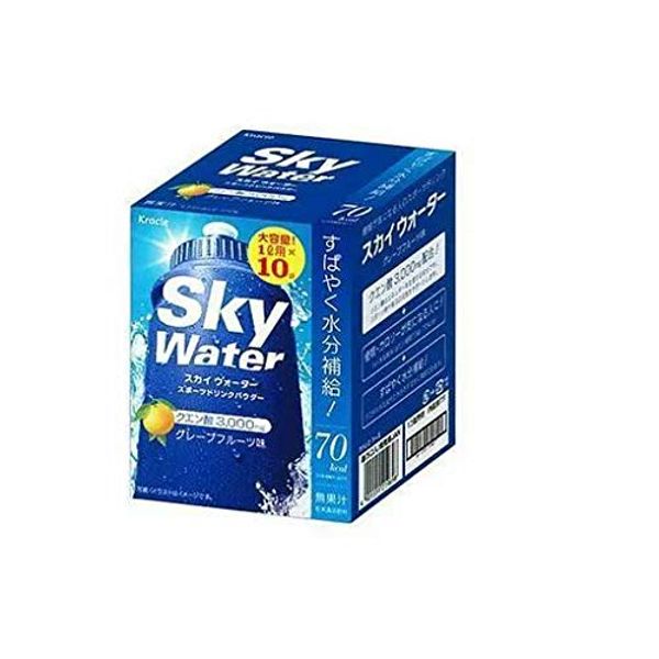 Kracie Skywater Grapefruit Flavor Sports Drink Powder (1 L x 10 Bags Included) Set of 2