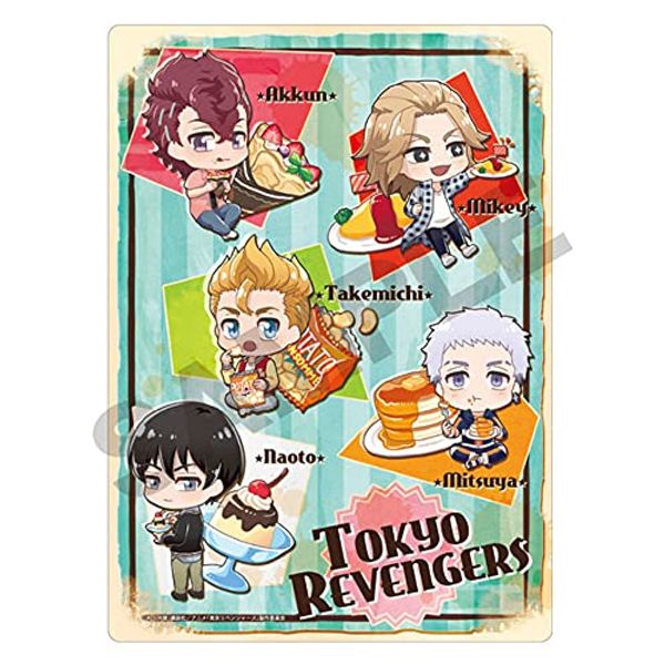 Tokyo Revengers Underlayment Blue Carapeko