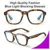 Oversized Square Blue Light Blocking Glasses Computer Tortoise Frame Eyewear