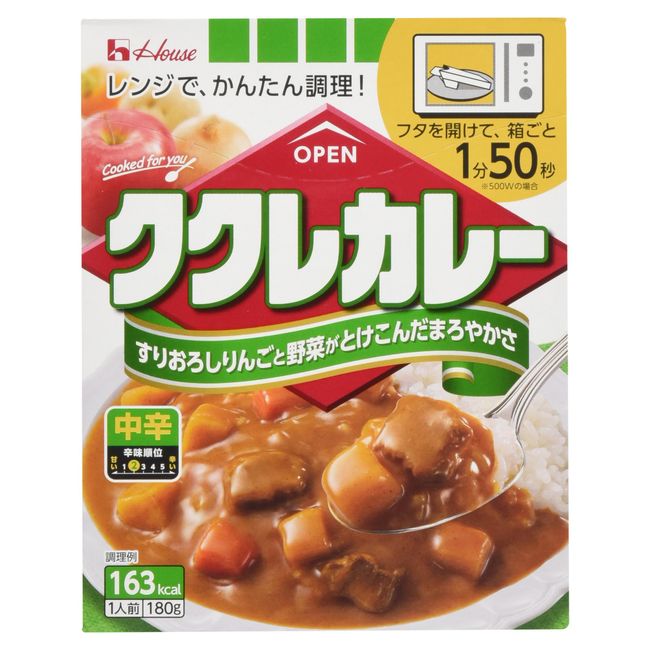 House Foods Kukure Curry, Medium Spicy, 6.3 oz (180 g)