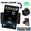 Double 2din Android 13 Rotatable Car Stereo Radio GPS Wifi 10.1" Vertical Screen