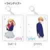 Hagoromo [Suishiko] Acrylic Key Chain Ruby No. 82957