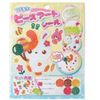 Make It! Bead Art Stickers Educational Toy (Bear)