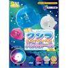 santan glow whale bath ball