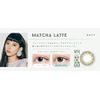 N's Collection N's Collection One Day UV 10 pieces Naomi Watanabe Produced Color Contacts [Matcha Latte] ±0.00