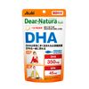 Dear Natura Style DHA 180 grains (60 days supply)