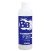ASINA BB Polyurethane Burnish Gloss 8.5 fl oz (250 ml) 12405018