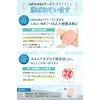 Rabineko+ Scalping Mittens, Supervised by Beauty Professionals, Smooth and Impressive Skin (Quality Inspected in Japan) (Uses Skin-Friendly Rayon Material), Exfoliating Body Odor Care, Body Towel