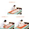 [Made in Japan] Molten Sliding Sheet, Bed, Body Movement, Posture Change, Caregiver, Reduced Burden, Transfer Sheet, Slippery Nylon Material, Easy