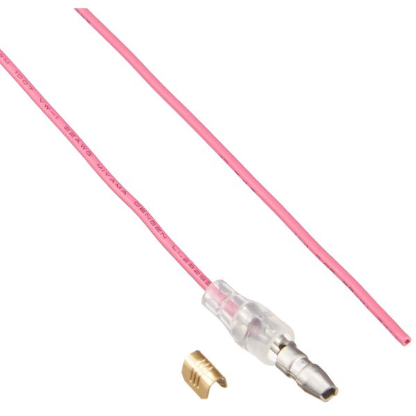 Blitz 14879 Throttle Controller Pro - Reverse Light Cancel Harness