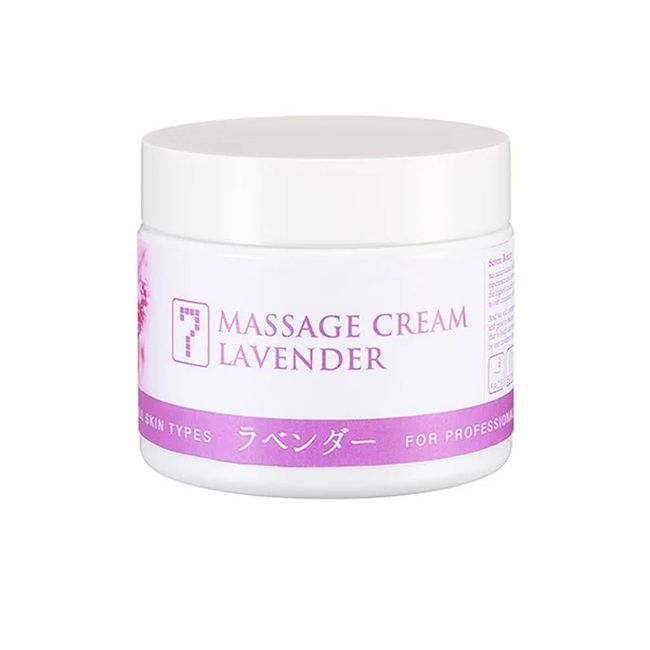 SEVEN BEAUTY Massage Cream, Lavender, 15.2 oz (450 g), Commercial Use, Body Massage, Face Cream, Face Cream, Face Cream, Body Massage, Massage, Cream, Beauty Supplies, Large Capacity