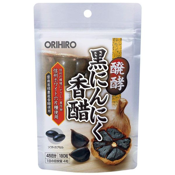 Orihiro fermented black garlic vinegar 180 grains x 5