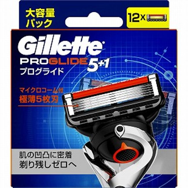 Gillette Proglide Manual Replacement Blades 12 Pieces &quot;Free Home Delivery (B)&quot;