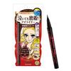 Heroine Make SP Smooth Liquid Eyeliner Super Keep 03 Brown Black
