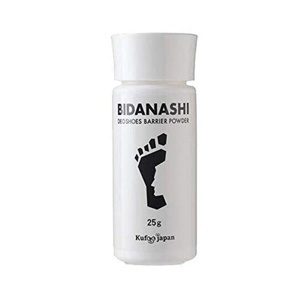 Easy Smile Oyama Style Beauty Man's Foot Powder 25ml