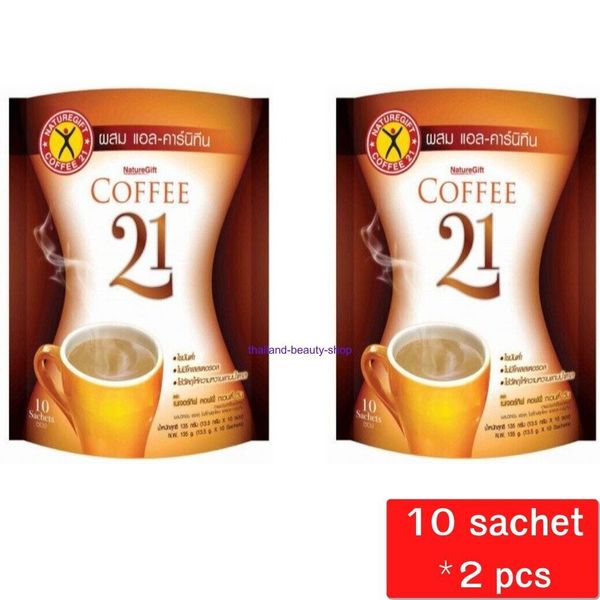 Nature Gift Coffee 21 Weight Management Diet L Carnitine Instant Coffee .