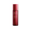 Try 1.0 fl oz (30 ml) Eidelmi Essence Lotion Trial