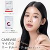 Elaador Microneedle Patch, Spot Type, Single Box, Hyaluronic Acid Blend