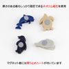 ミドリ マグネットクリップ 水族館柄 43328006
