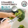 Plus Kitchen Scissors, Disassembly, Dishwasher Safe, Fit Cut Curve, Black, Continuous Sharping, Paper Box Packaging 35-719